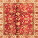 Square Abstract Orange Modern Rug, abs3374org