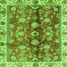 Square Abstract Green Modern Rug, abs3374grn