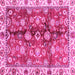 Square Abstract Pink Modern Rug, abs3374pnk