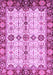 Machine Washable Oriental Purple Traditional Area Rugs, wshabs3375pur