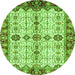 Round Machine Washable Oriental Green Traditional Area Rugs, wshabs3375grn