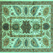 Square Machine Washable Abstract Turquoise Modern Area Rugs, wshabs3376turq