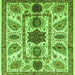 Square Machine Washable Abstract Green Modern Area Rugs, wshabs3376grn