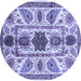 Round Abstract Blue Modern Rug, abs3376blu