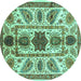 Round Abstract Turquoise Modern Rug, abs3376turq