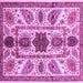 Square Machine Washable Abstract Purple Modern Area Rugs, wshabs3376pur