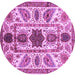 Round Machine Washable Abstract Purple Modern Area Rugs, wshabs3376pur