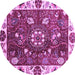 Round Abstract Purple Modern Rug, abs3377pur