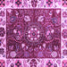 Square Machine Washable Abstract Purple Modern Area Rugs, wshabs3377pur