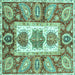 Square Abstract Turquoise Modern Rug, abs3378turq