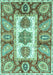 Abstract Turquoise Modern Rug, abs3378turq