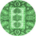 Round Abstract Emerald Green Modern Rug, abs3378emgrn