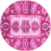 Round Abstract Pink Modern Rug, abs3378pnk