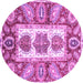 Round Machine Washable Abstract Purple Modern Area Rugs, wshabs3378pur