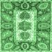 Square Abstract Emerald Green Modern Rug, abs3378emgrn