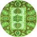 Round Machine Washable Abstract Green Modern Area Rugs, wshabs3378grn