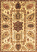 Machine Washable Oriental Brown Modern Rug, wshabs3379brn