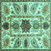 Square Machine Washable Oriental Turquoise Modern Area Rugs, wshabs3379turq