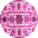 Round Machine Washable Oriental Pink Modern Rug, wshabs3379pnk