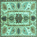 Square Machine Washable Oriental Turquoise Modern Area Rugs, wshabs3380turq