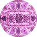 Round Machine Washable Oriental Purple Modern Area Rugs, wshabs3380pur