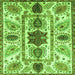 Square Oriental Green Modern Rug, abs3380grn