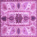 Square Oriental Purple Modern Rug, abs3380pur