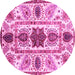 Round Oriental Pink Modern Rug, abs3380pnk