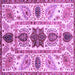 Square Machine Washable Oriental Purple Modern Area Rugs, wshabs3380pur