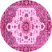 Round Machine Washable Oriental Pink Modern Rug, wshabs3381pnk