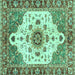 Square Machine Washable Oriental Turquoise Modern Area Rugs, wshabs3381turq