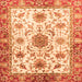 Square Machine Washable Oriental Orange Modern Area Rugs, wshabs3382org