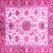 Square Machine Washable Oriental Pink Modern Rug, wshabs3382pnk