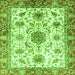 Square Machine Washable Oriental Green Modern Area Rugs, wshabs3382grn