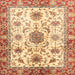 Square Abstract Mustard Yellow Oriental Rug, abs3382