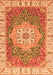 Machine Washable Oriental Orange Modern Area Rugs, wshabs3383org