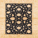 Square Abstract Dark Brown Oriental Rug, abs3386