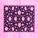 Square Oriental Pink Modern Rug, abs3386pnk