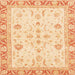 Square Abstract Brown Gold Oriental Rug, abs3387