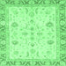 Square Machine Washable Oriental Emerald Green Modern Area Rugs, wshabs3387emgrn