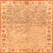 Square Machine Washable Oriental Orange Modern Area Rugs, wshabs3389org