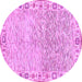 Round Oriental Purple Modern Rug, abs3389pur
