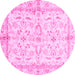 Round Oriental Pink Modern Rug, abs3390pnk