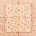 Square Abstract Khaki Gold Oriental Rug, abs3390