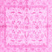 Square Oriental Pink Modern Rug, abs3390pnk