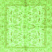 Square Oriental Green Modern Rug, abs3390grn