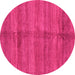 Round Oriental Pink Modern Rug, abs3392pnk