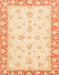 Abstract Sun Yellow Oriental Rug, abs3393