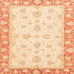 Square Abstract Sun Yellow Oriental Rug, abs3393