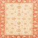 Square Abstract Sun Yellow Oriental Rug, abs3393